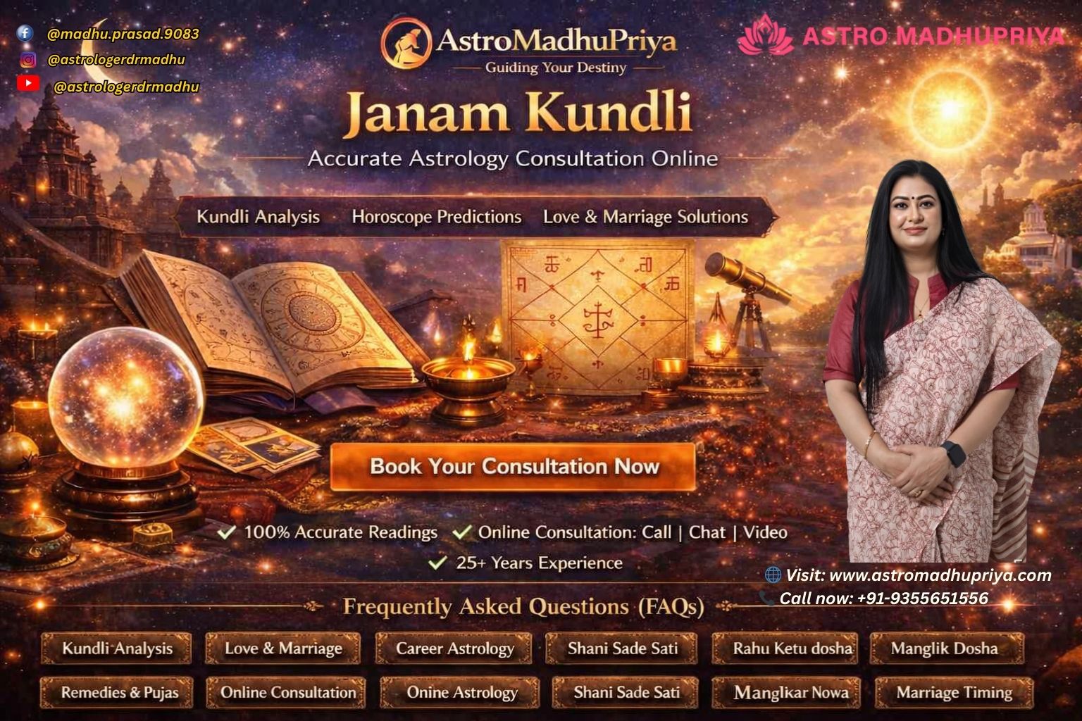 Janam Kundli