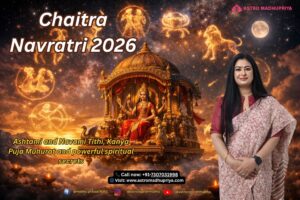Chaitra Navratri 2026: Ashtami and Navami Tithi, Kanya Puja Muhurat and powerful spiritual secrets
