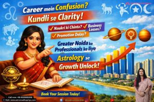 Best Career Astrologer in Greater Noida