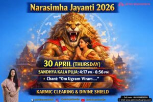Narasimha Jayanti 2026: Is It on 29 or 30 April? The Ultimate Guide to Date, Puja Vidhi & Spiritual Protection