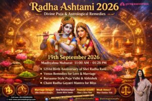 Radha Ashtami 2026: Date, Timings, Puja Vidhi, and Astrological Secrets