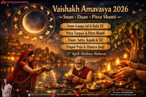 Vaishakh Amavasya 2026: Powerful Remedies for Bathing, Charity, Muhurat, and Karma Shuddhi