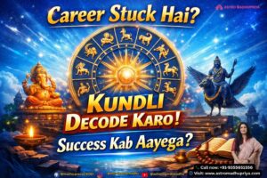 When Will My Life Start Working? Career Astrology Secrets for Success Timing in Your Kundli