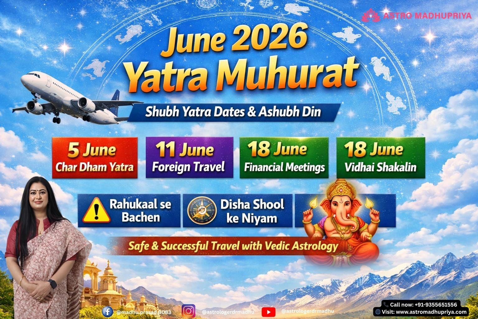 June 2026 Yatra Muhurat poster with Shubh travel dates, Rahukaal remedies, Pushya Nakshatra guidance, safe journey astrology tips. Astrology travel guide June 2026, auspicious dates for foreign trips, Char Dham yatra, business travel success, Vedic remedies. Cosmic travel astrology poster – June 2026 Muhurat, Shubh Din, Ashubh Din, Rahukaal avoidance, direction shool rules.