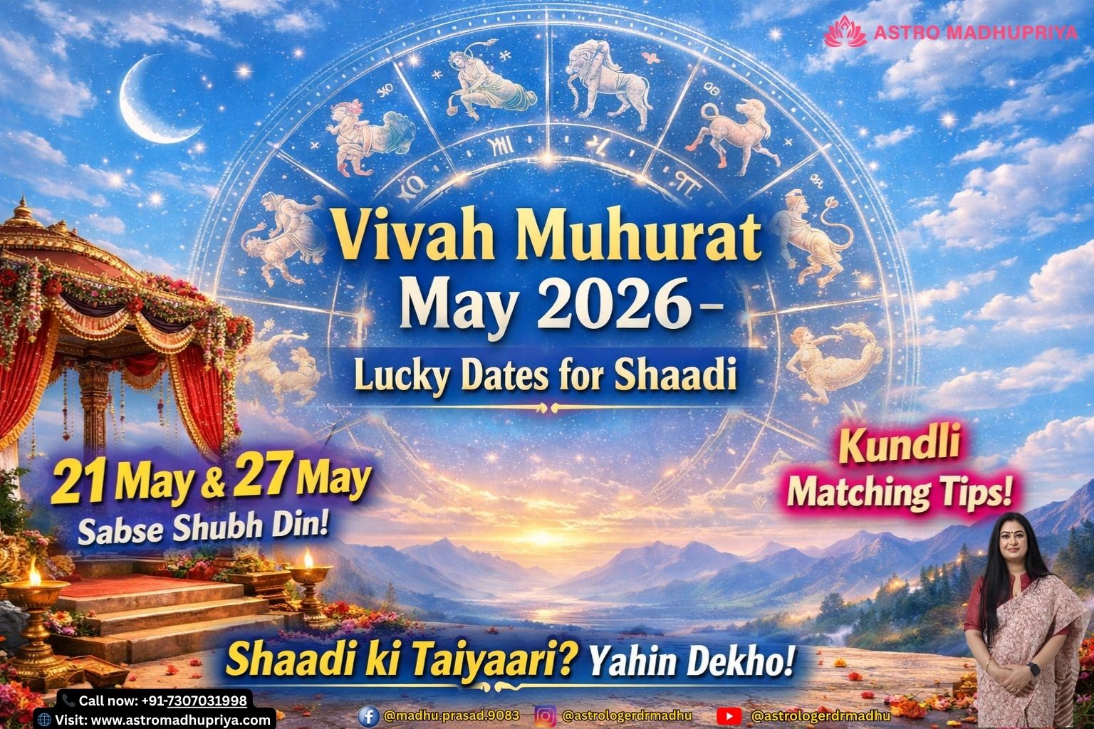 “Vivah Muhurat May 2026 – Auspicious Hindu marriage dates with Panchang and Nakshatra blessings” “Astrology wedding calendar May 2026 – Shubh Vivah Muhurat for prosperity and harmony” “Cosmic zodiac wheel with mandap silhouette – Hindu marriage dates May 2026”