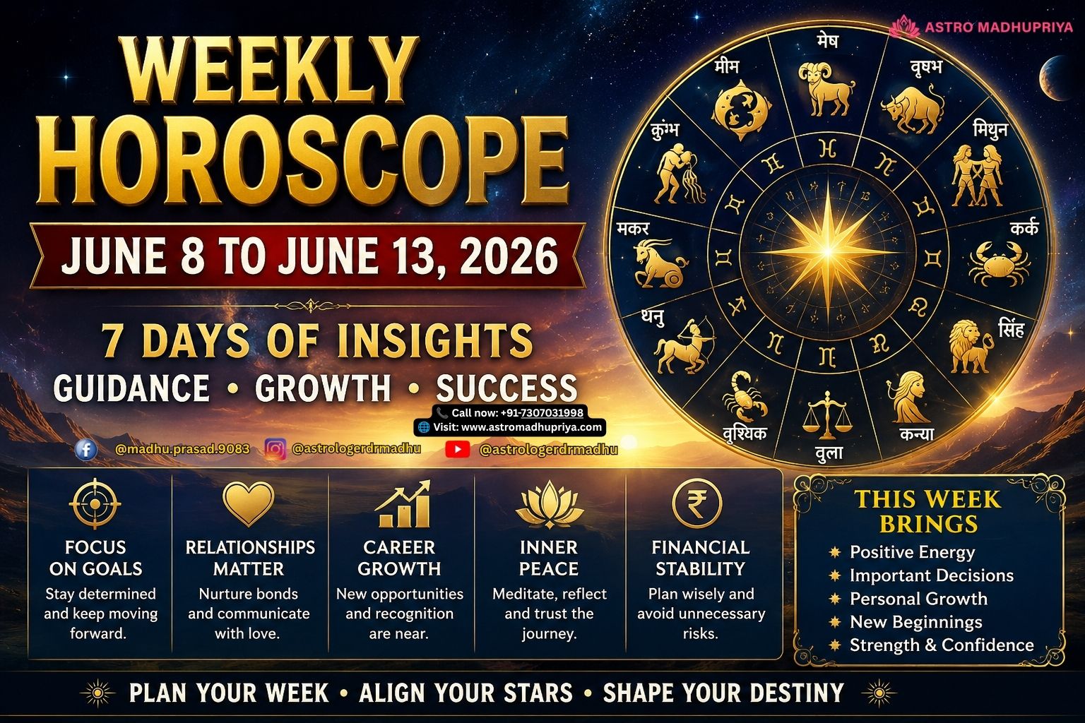 Weekly Horoscope June 2026 – Venus Jupiter Conjunction astrology predictions for love, career, money, success. Gemini Horoscope June 2026 – Career growth, financial gains, lucky zodiac sign. Cancer Horoscope June 2026 – New job offers, self‑growth, family support. Capricorn Horoscope June 2026 – Financial stability, investment planning, career consistency. Pisces Horoscope June 2026 – Creative success, emotional strength, family celebration. Aquarius Horoscope June 2026 – Confidence boost, innovative ideas, sudden wealth.