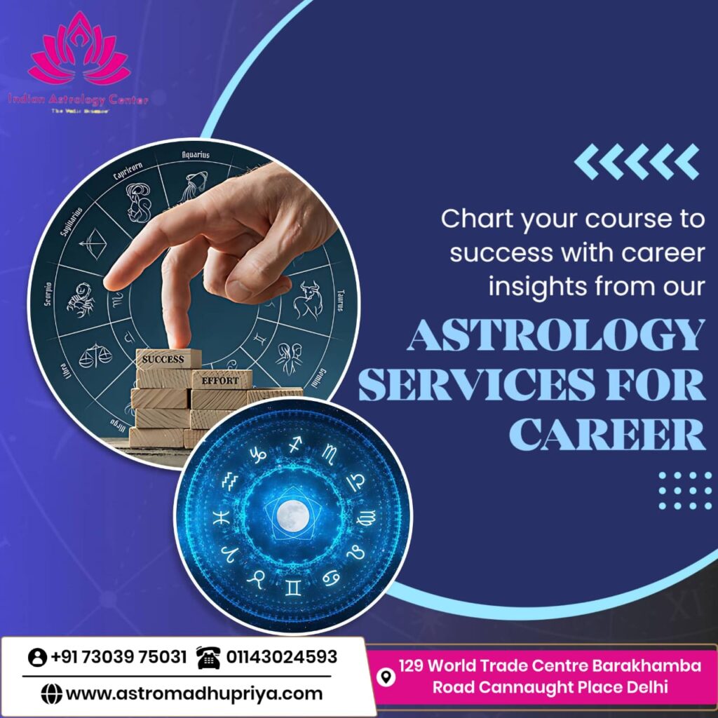 Business Astrologer In India,Best Carrier solution astrologer in India