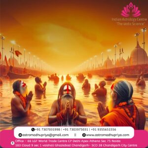 mahakumbh2025 kumbhmela2025 kumbh2025 kumbhprayagraj mahakumbh ardha kumbh